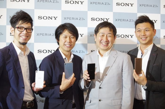 是Sony Xperia Z3+ 、Xperia M4 Aqua 將於 6 月 15 舉辦上市記者會這篇文章的首圖
