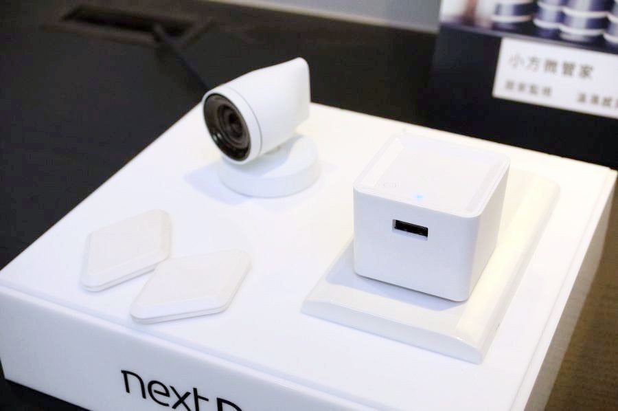 是微智慧家居方案, nextDrive 發表小方微管家與它的愉快夥伴這篇文章的首圖