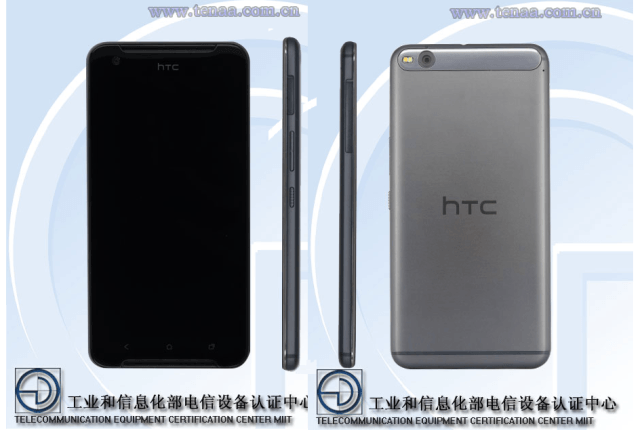 是HTC One X9 於中國工信部網站通過驗證，採 5.5 吋螢幕搭配 2.2GHz 處理器這篇文章的首圖