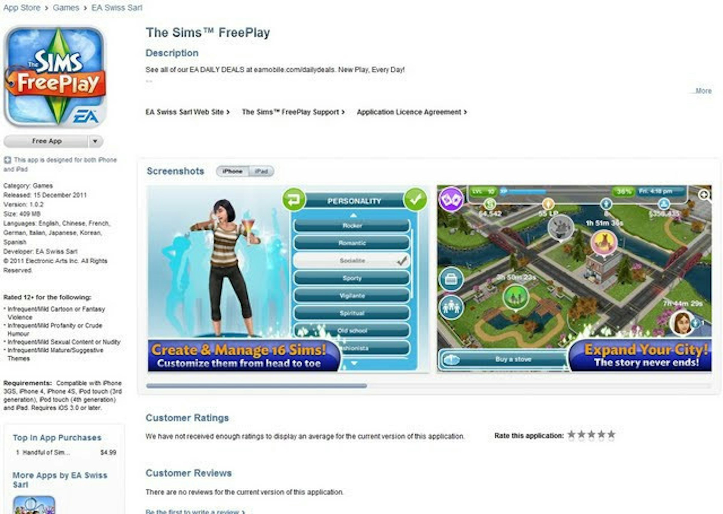 是EA 推出 iOS 免費版的 The Sims FreePlay ，熱愛模擬市民的快上吧 這篇文章的首圖