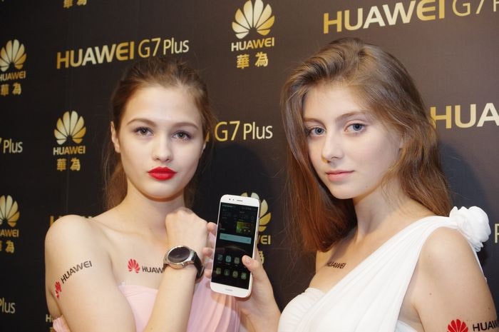 是華為台灣中階機種策略調整， G7 Plus 、 Y6 以及 Huawei Watch 在台推出這篇文章的首圖