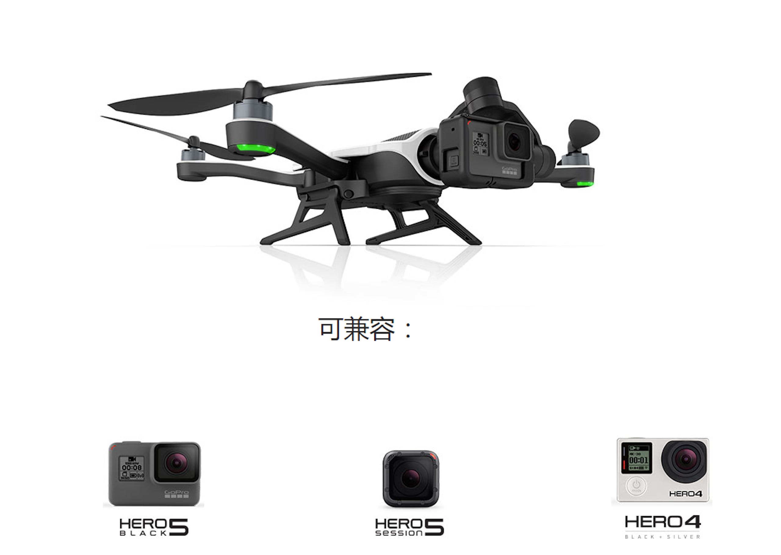 GoPro 推出專用無人機Karma ，要價799 美金還包括控制器與化身手持穩定