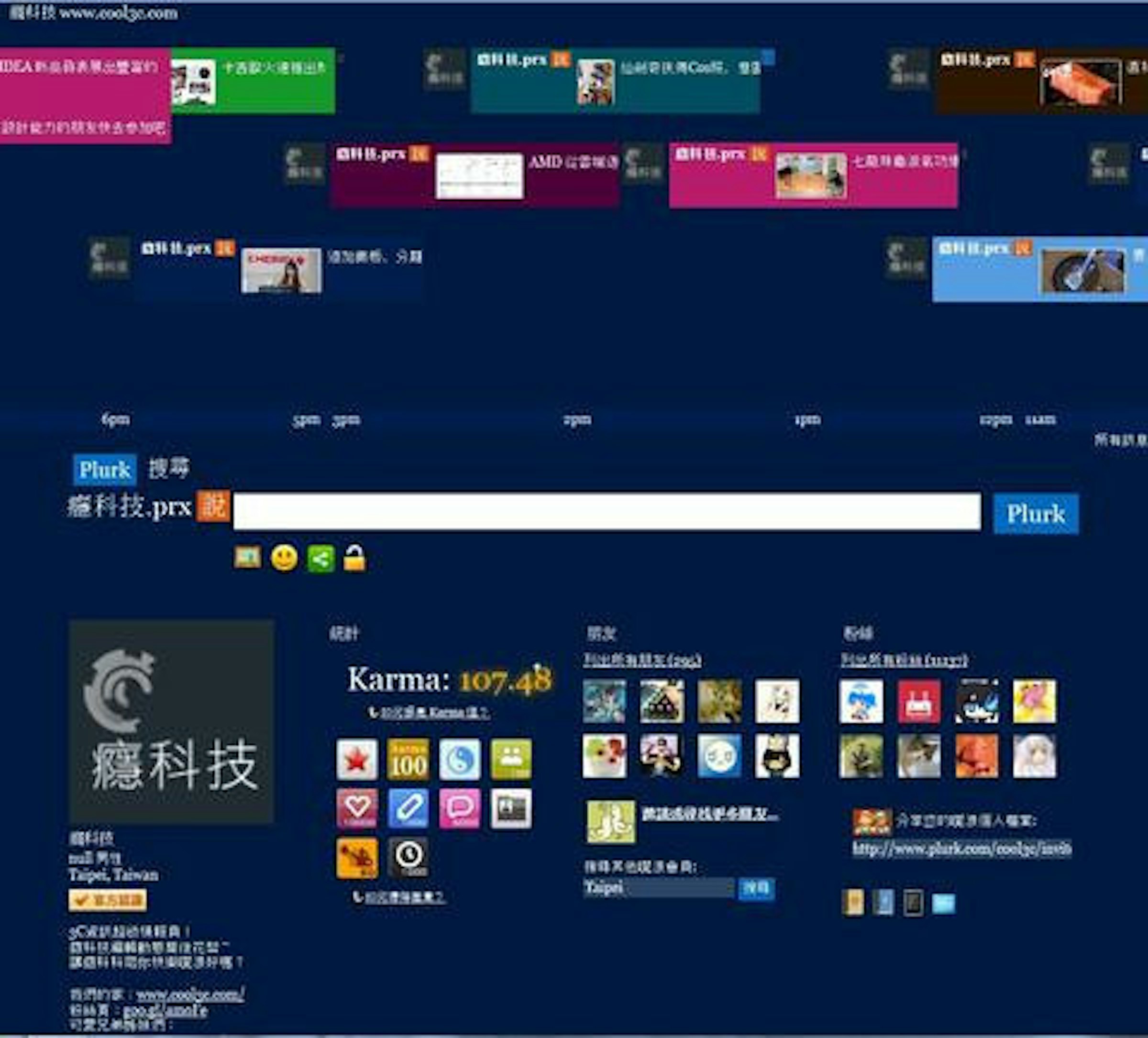 c362739ae037bb4d0e277e61f05e11ef