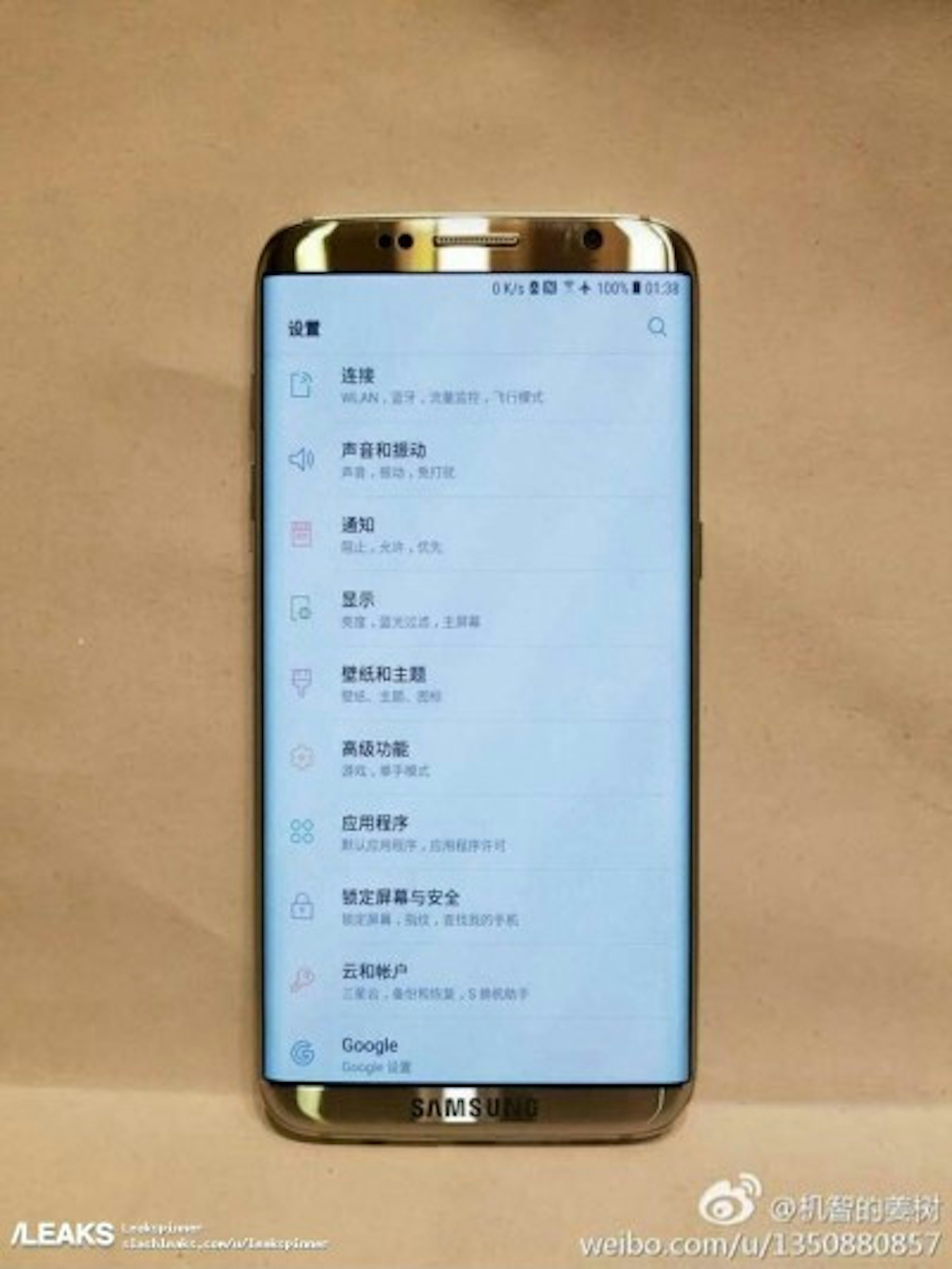 是三星 Galaxy S8 將取消正面實體鍵，僅有 Plus 版才會搭載雙相機這篇文章的首圖