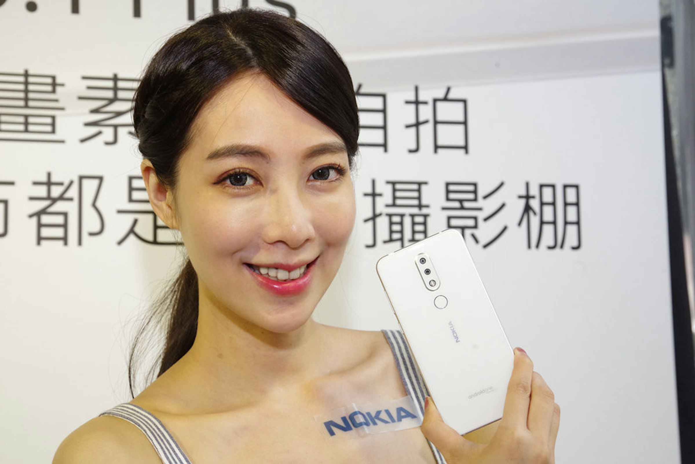 Skin, Health, Beauty.m, beauty, skin, eyebrow, beauty, chin, cheek, lip, forehead, eyelash, girl, smile