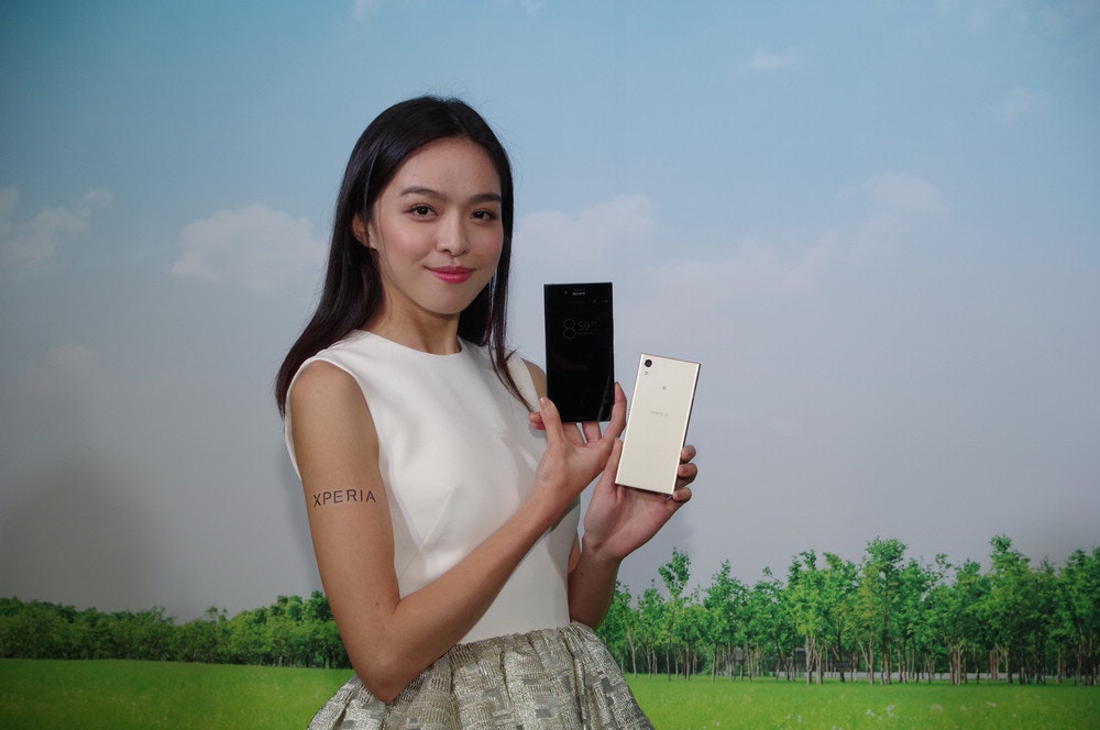 是Sony Mobile 新旗艦 XZ Premium 、 XZs 與超級中階 XA1 、 XA1 Ultra 春季陸續在台推出這篇文章的首圖