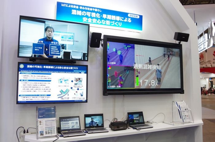 是CEATEC Japan 2015 ： NEC 展出可視化人潮監控、緊急通訊系統與 MICHIBIKI 輔助定位系統應用這篇文章的首圖