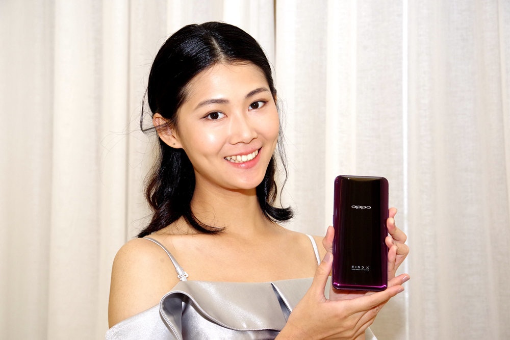Audio, Skin, Beauty.m, beauty, skin, beauty, black hair, girl, electronic device, product, audio, audio equipment