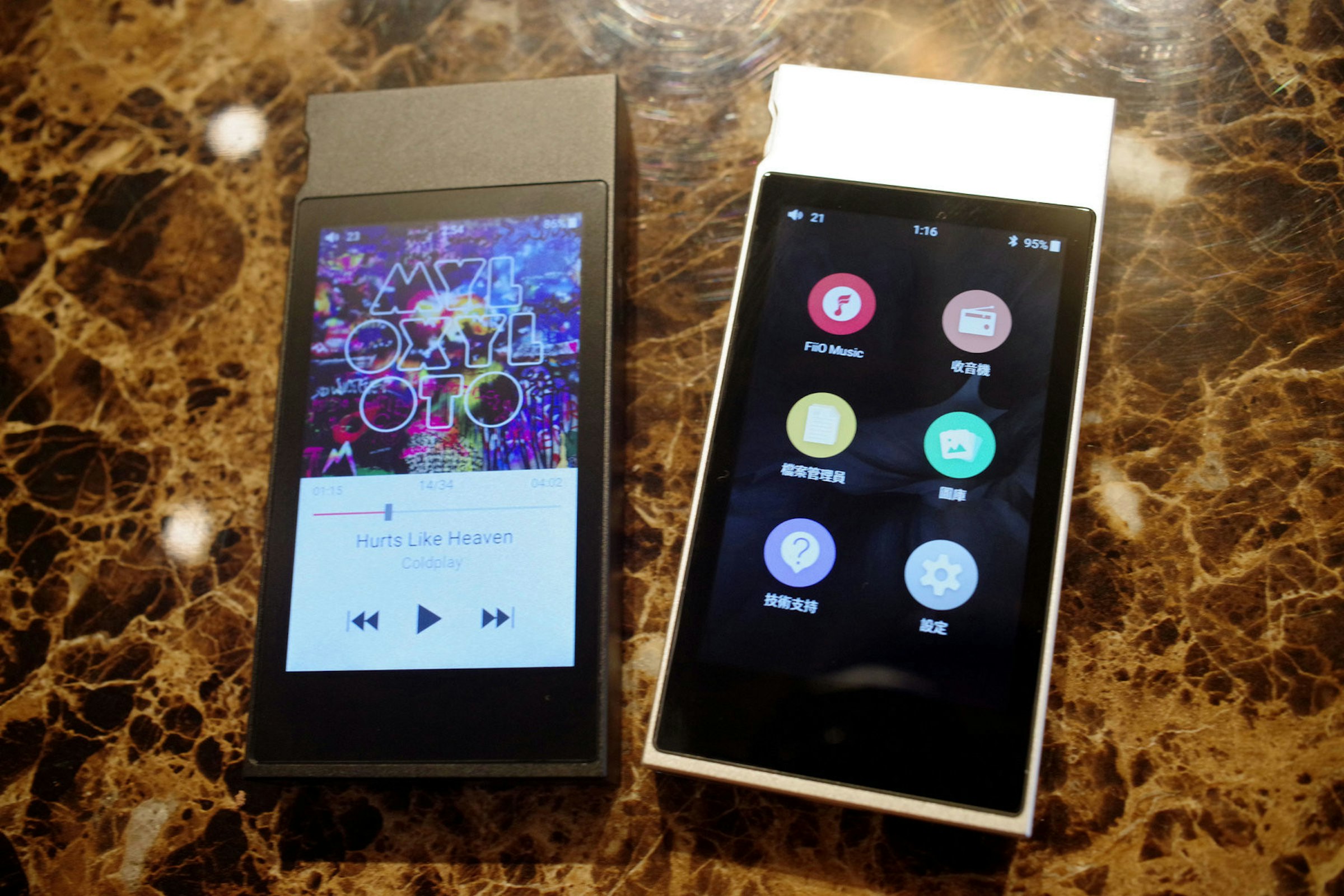 Feature phone, Mylo Xyloto, Coldplay, Smartphone, , Mobile Phones, Cellular network, Text messaging, Adult, Infant, coldplay - mylo xyloto - only at target, gadget, mobile phone, feature phone, electronic device, product, technology, smartphone, portable communications device, communication device, electronics