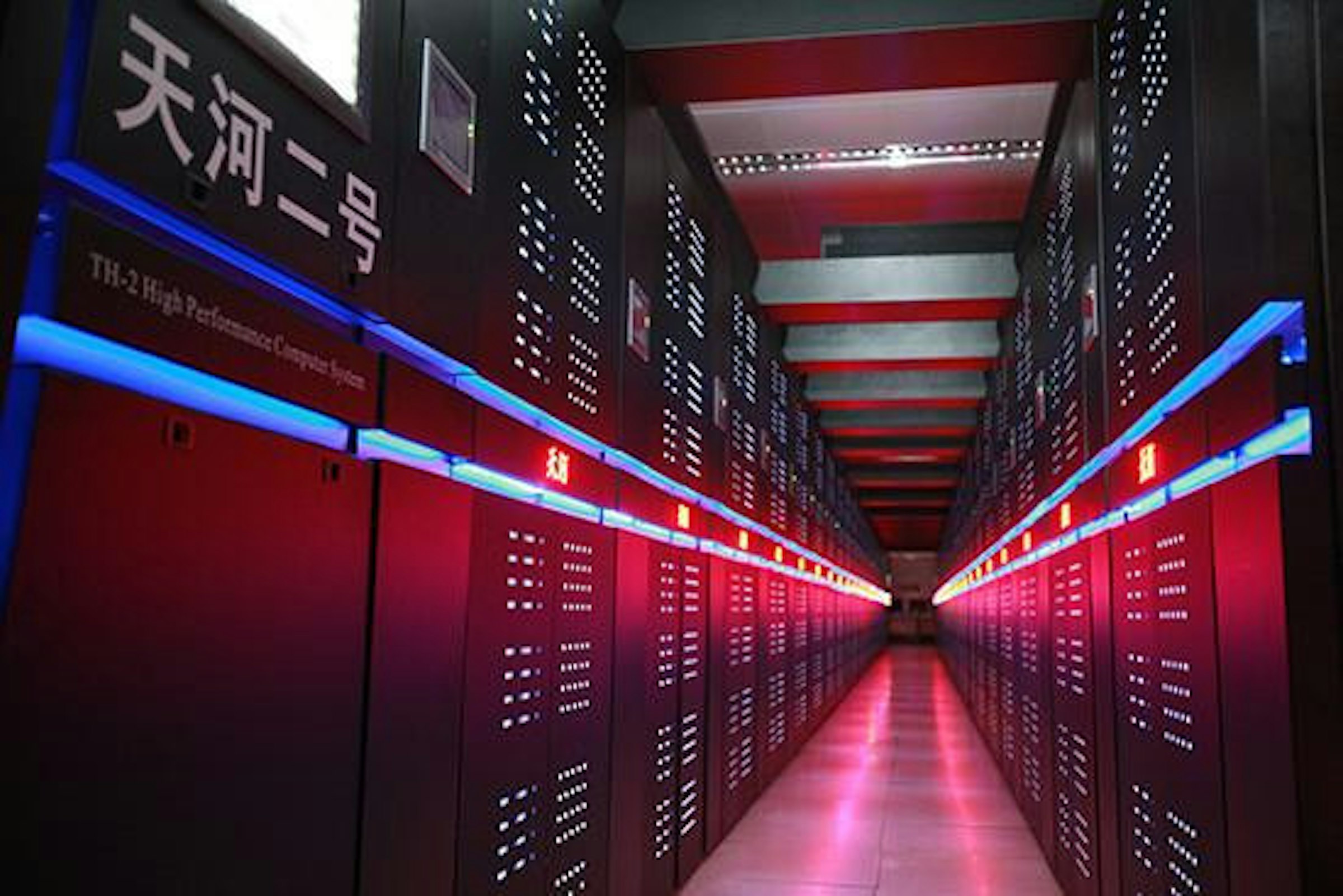 是最新 TOP 500 超級電腦戰鬥力排行公布，平行運算機種越來越多、中國天河二號蟬聯五年冠軍這篇文章的首圖