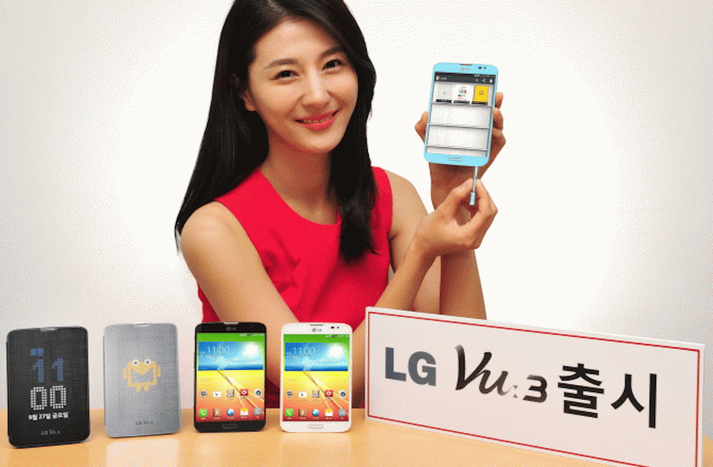 是絕對不是 Optimus G Pro 中秋吃胖， LG 發表 Vu 3這篇文章的首圖