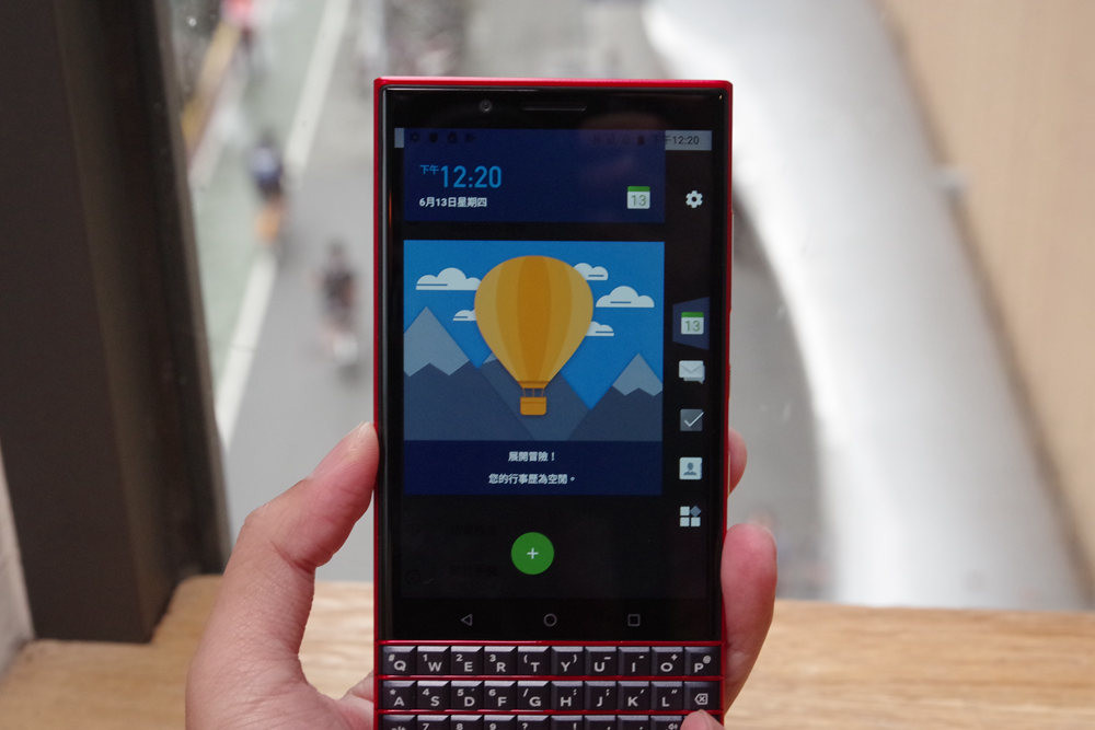 黑莓機重返台灣市場，標榜高安全與實體鍵盤的BlackBerry KEY2 LE 上市