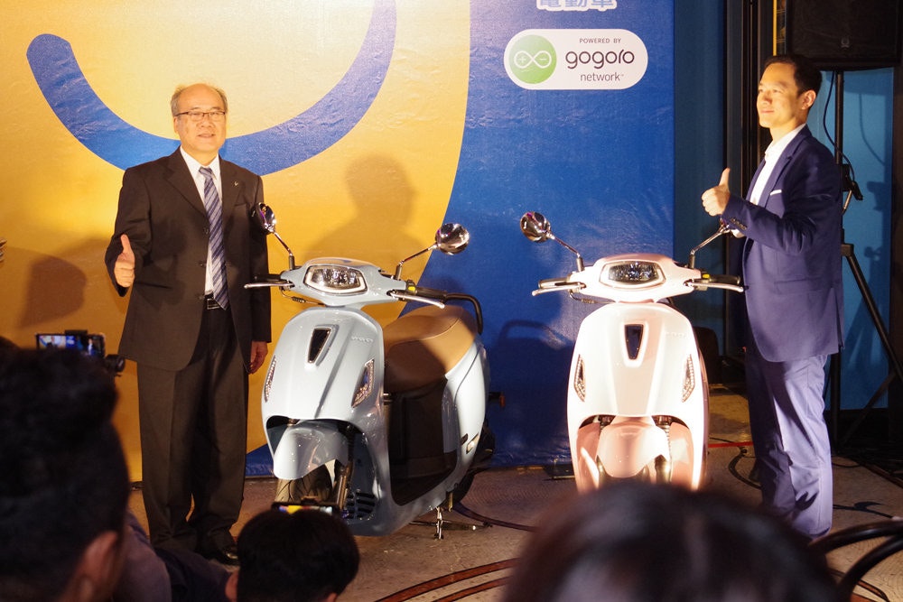 照片中提到了POWERED BY、egogoro、network,跟Arduino的有關,包含了音樂、音樂家、公共關係、中號、上市