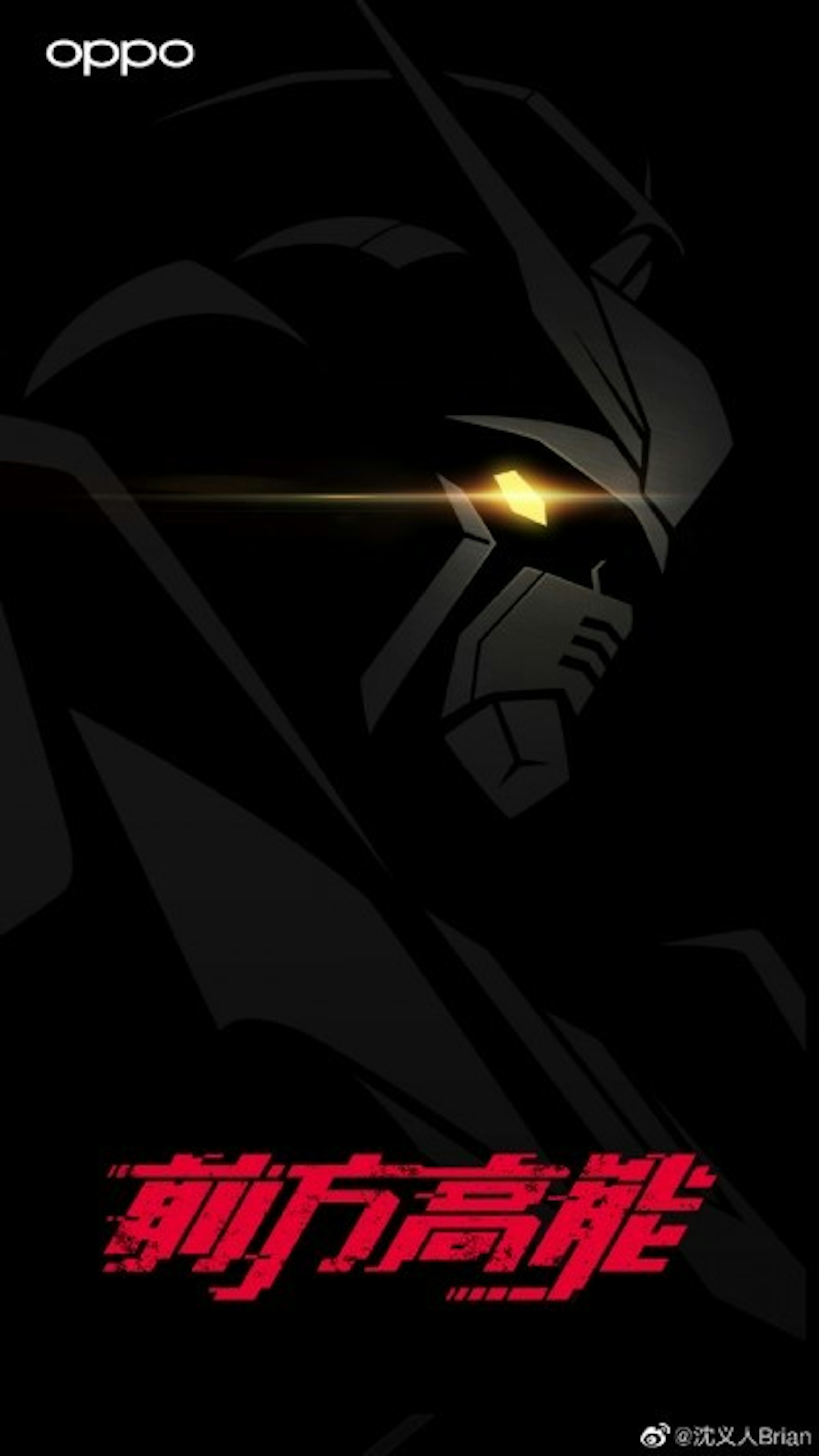 OPPO F11 Pro, Oppo, , Gundam, Oppo Reno, Poster, Noida, Smartphone, ColorOS, , poster, Black, Darkness, Graphic design, Poster, Font, Helmet, Fictional character, Illustration, Logo, Graphics