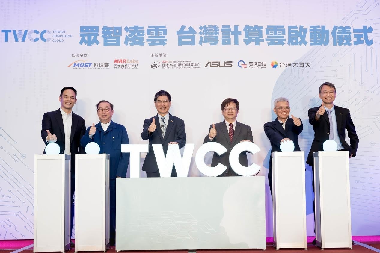 Public Relations, News conference, Presentation, Management, Business, Business development, Television, Energy, News, Yodex regular topical antiseptic ointment, yodex, Product, Event, Businessperson, White-collar worker, Company, Business, News conference, Team, Tourism, Stage equipment