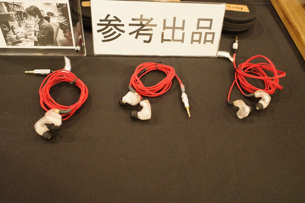 Font, Wire, Audio, Electronics, RED.M, cable, Wire, Cable, Electronics, Technology, Electronic device, Electrical supply, Electronics accessory, Electrical wiring