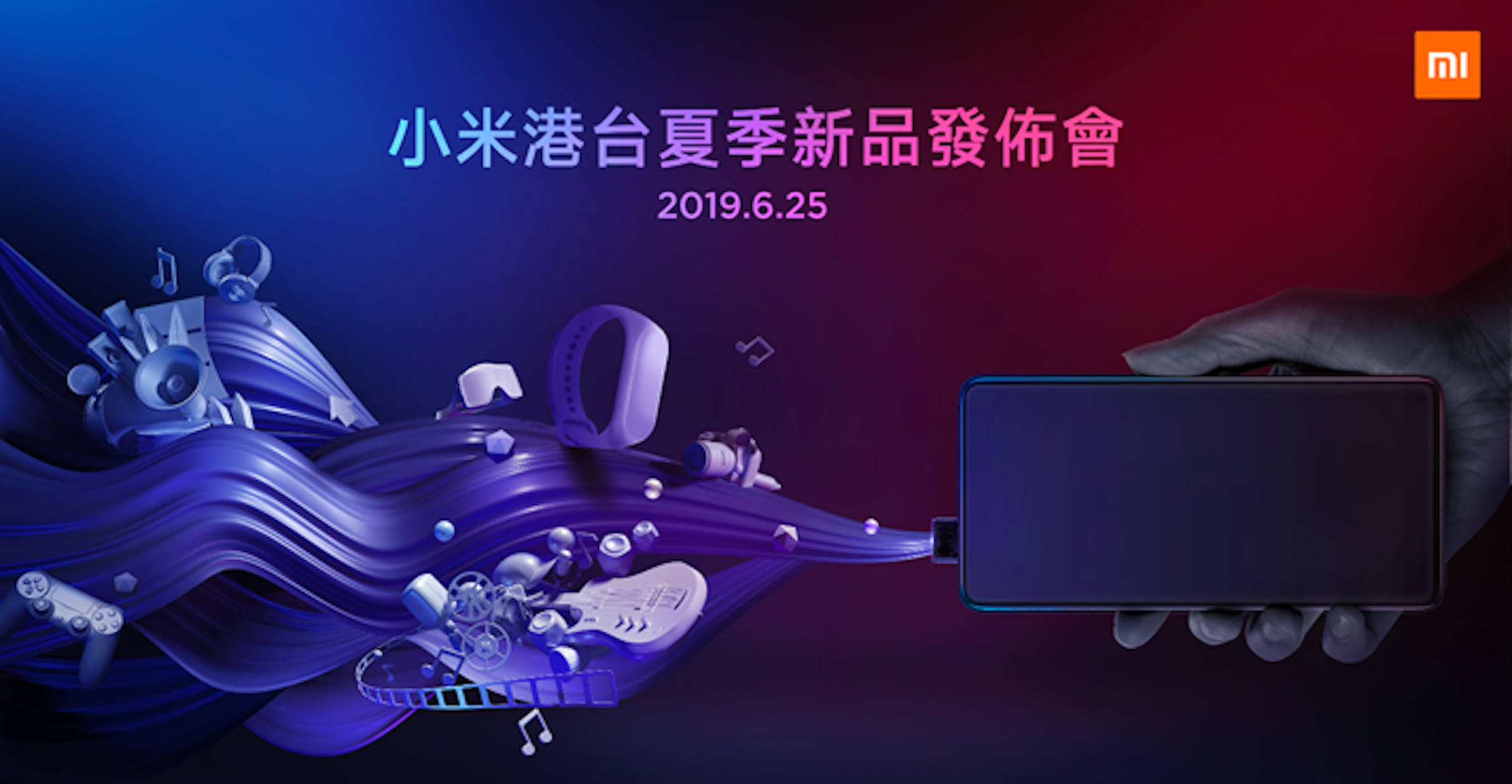 Huawei Mate 10, Huawei Mate 20, , Huawei, , Smartphone, , , Samsung Group, Huawei P20, graphic design, Purple, Violet, Font, Animation, Graphic design
