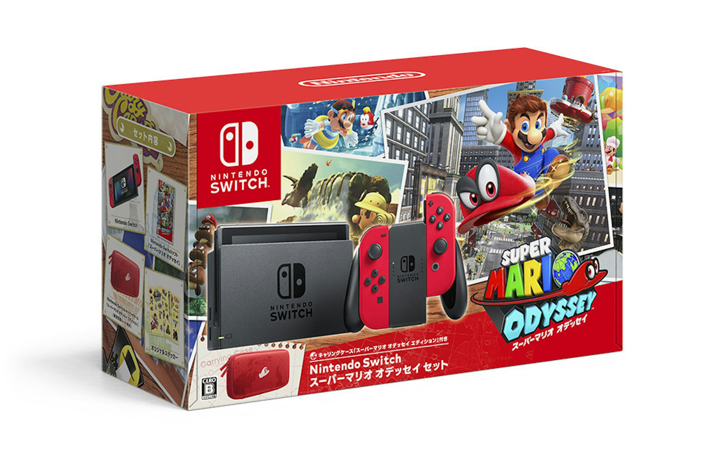 Super Mario Odyssey, Nintendo Switch, Wii U, , Nintendo, Video Game Consoles, Video Games, Princess Peach, Amiibo, Game, nintendo switch with super mario odyssey, Product, Technology, Gadget, Electronic device, Toy, Fictional character, Electronics