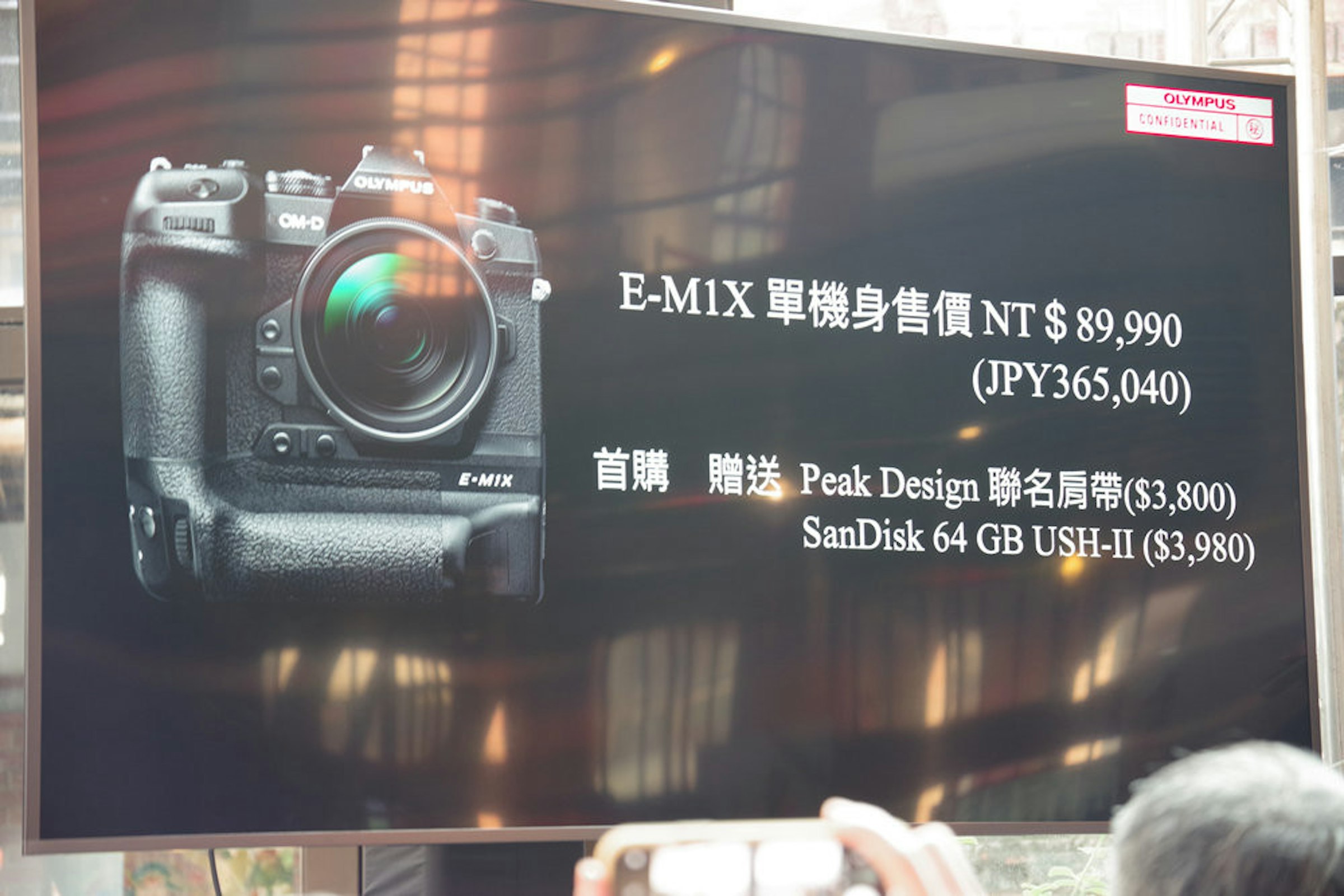 Camera lens, Electronics, Camera, Lens, Projector, Multimedia, Brand, Digital Cameras, Leica M, camera lens, Cameras & optics, Product, Camera, Text, Electronics, Advertising, Font, Technology, Photography, Multimedia