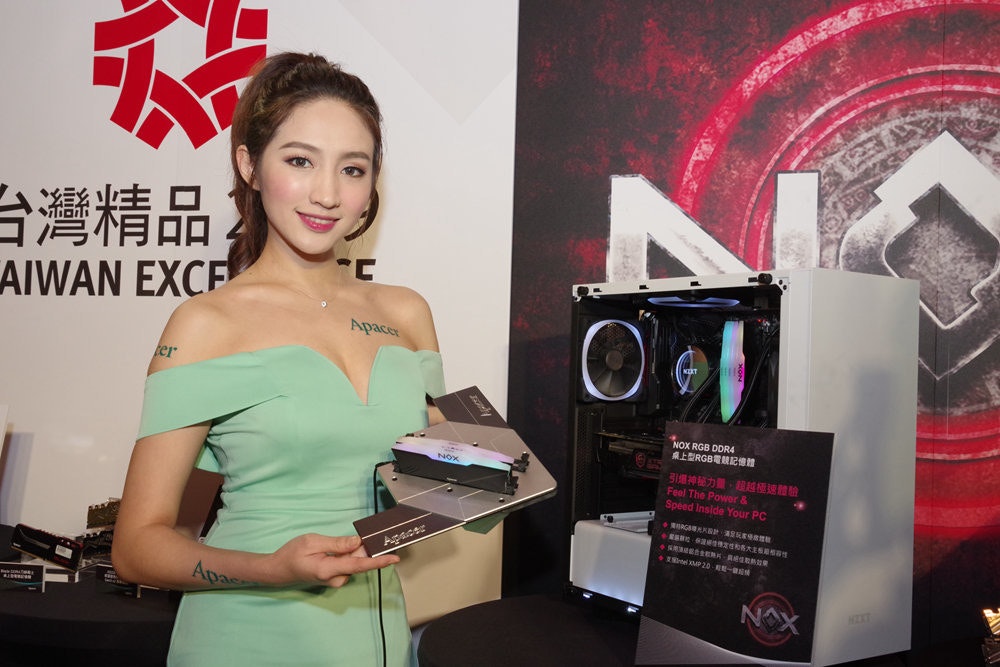 Public Relations, Product, Taiwan Excellence Awards, Girl, Technology, Socialite, Public, Award, Beauty.m, taiwan excellence awards, Product, Beauty, Technology, Electronics, Electronic device, Audio equipment