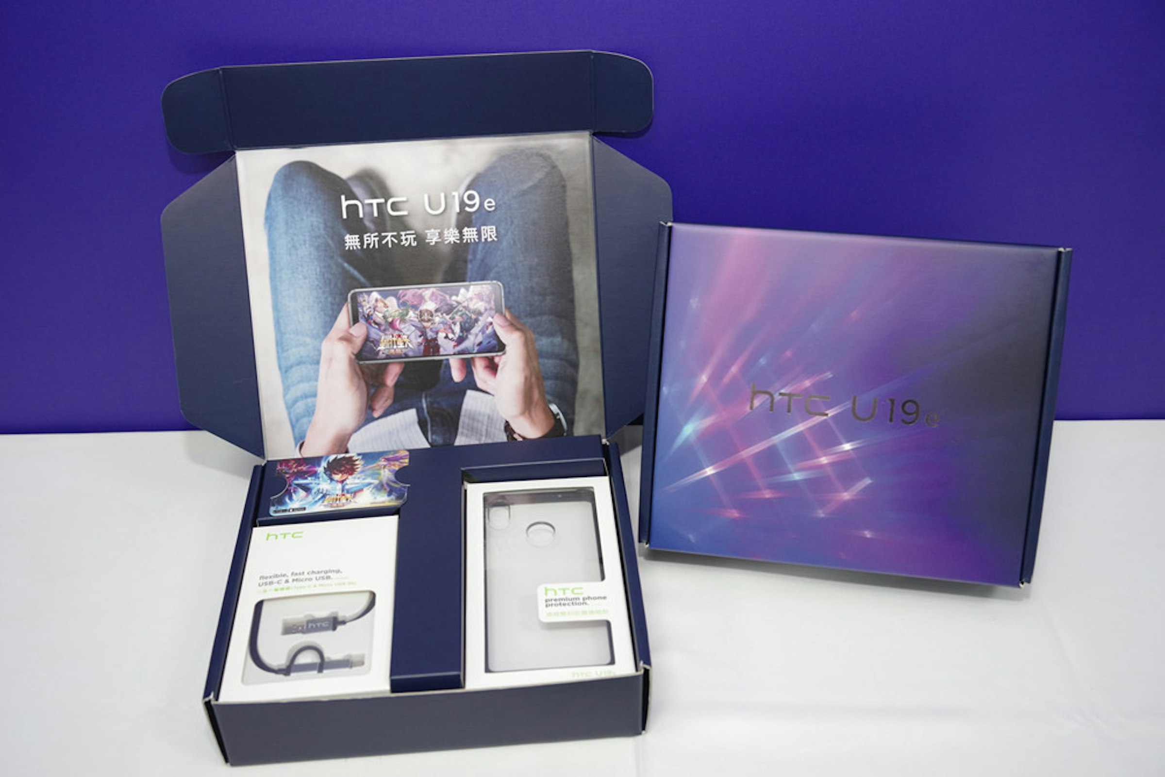 Product design, Product, Gadget, Purple, Design, Electronics, Brand, box, Product, Box