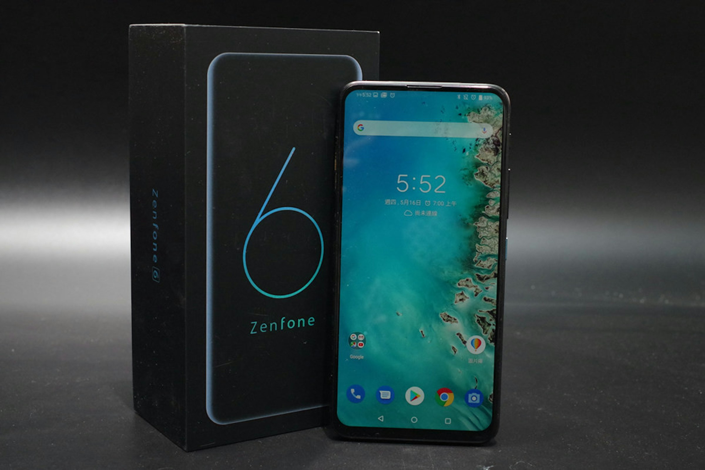 Feature phone, Smartphone, Mobile Phone Accessories, Cellular network, Product design, Multimedia, Product, Design, Electronics, Computer network, feature phone, Gadget, Electronic device, Technology, Turquoise, Communication Device, Mobile phone, Smartphone, Portable communications device, Mobile phone accessories, Material property