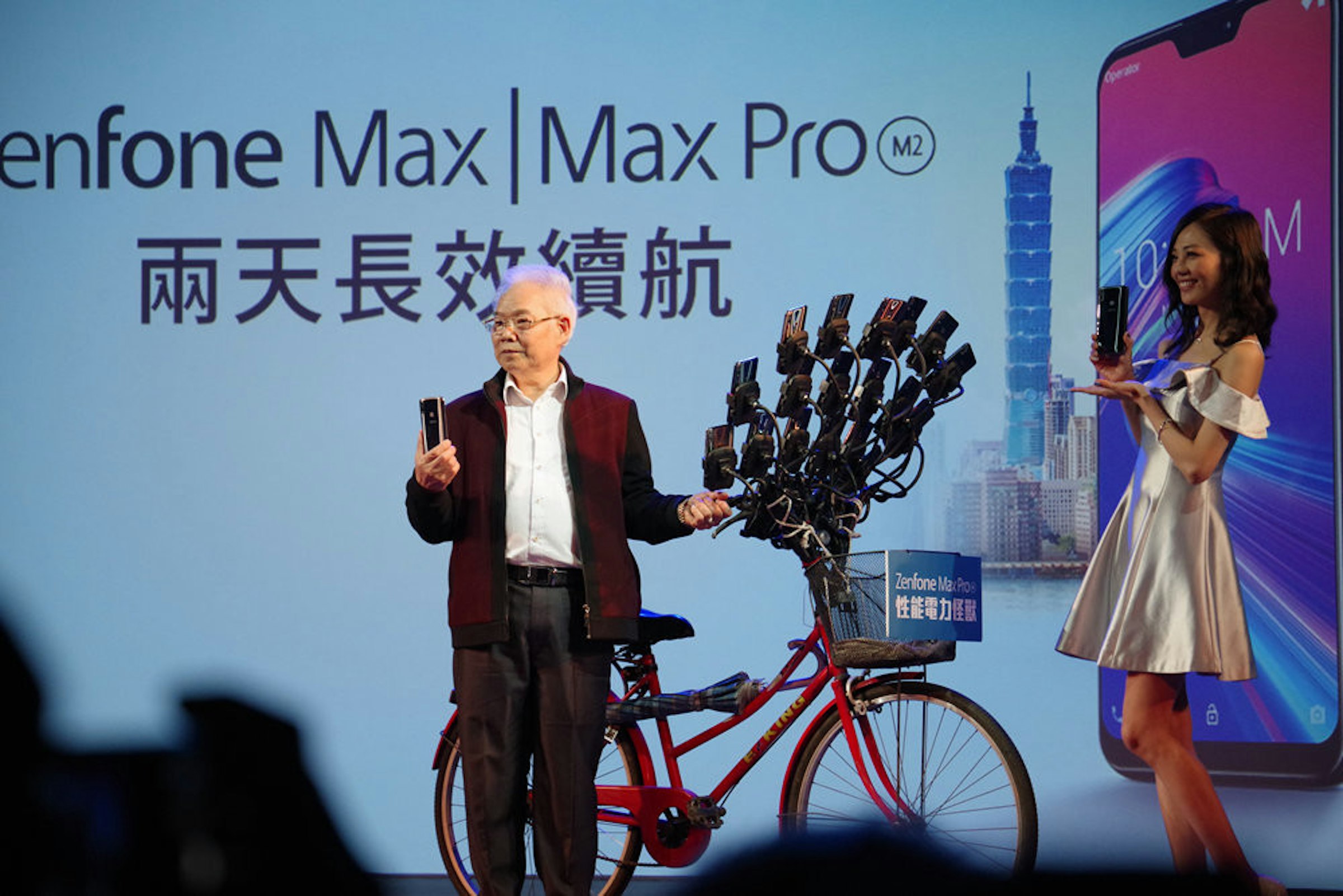 Nagaoka University of Technology, Advertising, Public Relations, University, Public, Nagaoka, ASUS ZenFone 2, Asus ZenFone, Asus Zenfone 2 ZE551ML, Mobile Phones, zenfone 2, Fashion, Vehicle, Sky, Bicycle, Adaptation, World, Performance