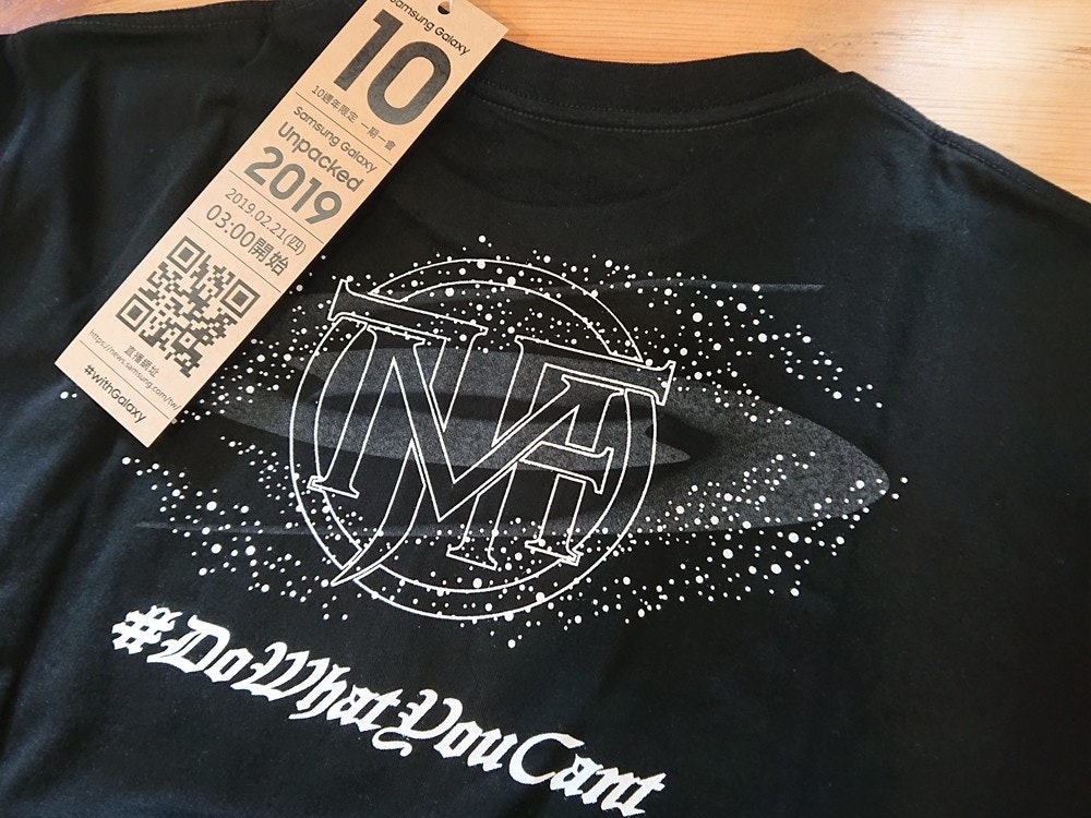 T-shirt, Sleeve, Font, Product, Pattern, Brand, t shirt, T-shirt, Clothing, Sleeve, Font, Active shirt, Top, Illustration, Shirt