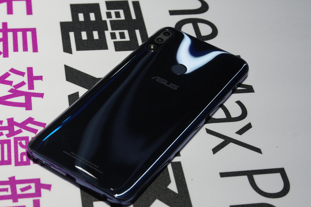 寶可夢阿伯掛保證有擋頭，華碩電力怪獸ZenFone Max Pro M2 情人節上市