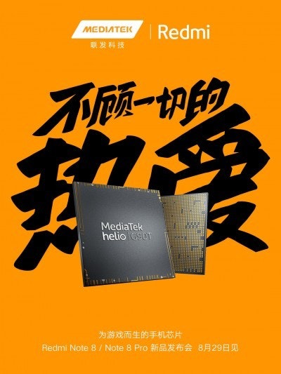 Samsung Galaxy Note 8, Xiaomi Redmi Note, Xiaomi Mi 8, , MediaTek, Xiaomi, , Xiaomi, Smartphone, Qualcomm Snapdragon, poster, Text, Font, Poster, Graphic design, Illustration, Brand