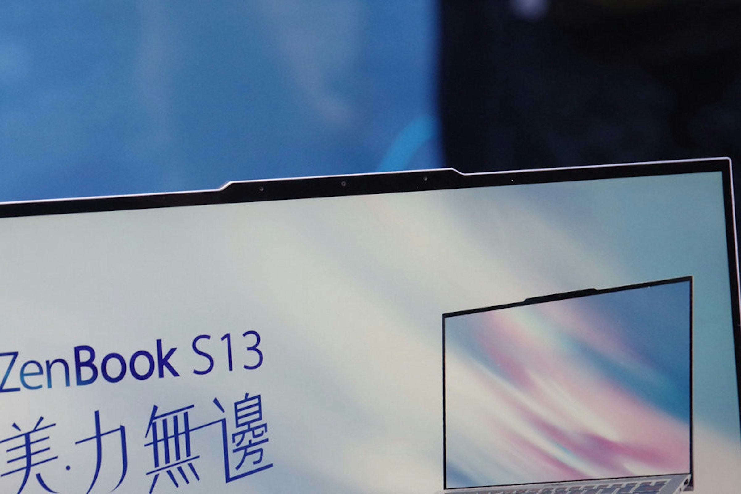 Display device, Advertising, Microsoft Azure, Sky, Computer Monitors, sky, Blue, Sky, Technology, Advertising, Font, Display device, Architecture, Display advertising, Signage, Electronic device