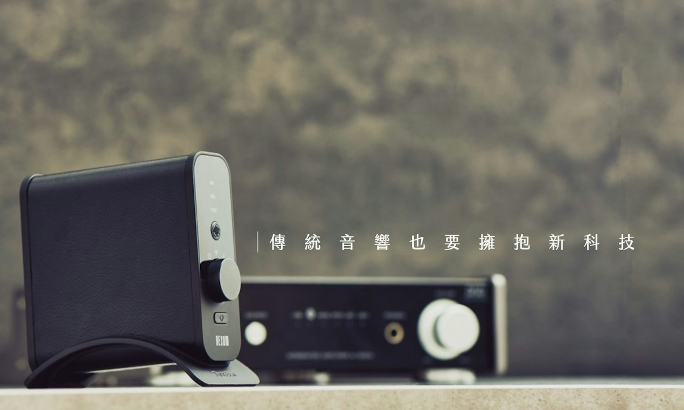 Audio, Sound, Electronics, Electronic Musical Instruments, Product design, Multimedia, Design, Product, Audio signal, Meter, electronics, Electronics, Audio equipment, Technology, Electronic device, Gadget, Electronic instrument