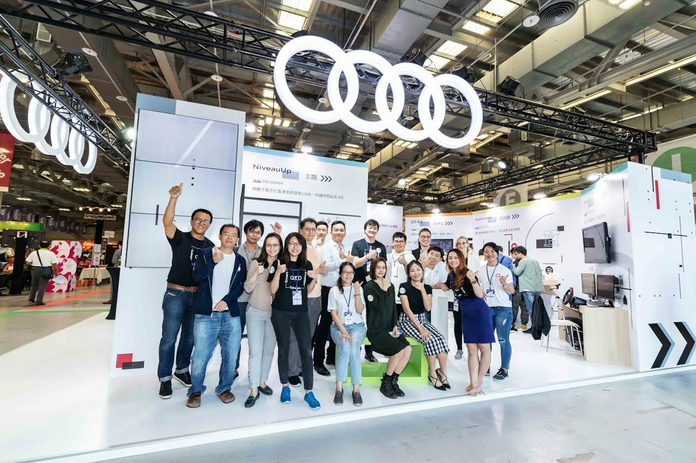 Adenovo 諦諾科技, Marketing, , Joint-stock company, Customer, Planning, Public Relations, Customer Service, 104, Finance, , Product, Automotive design, Auto show, Fashion, Footwear, Event, Design, Car, Exhibition, Vehicle