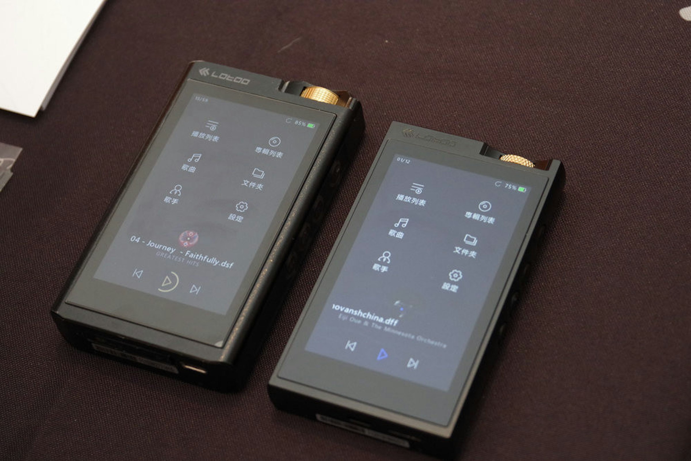 Feature phone, Smartphone, Cellular network, Product design, Product, Design, Electronics, Computer network, Computer hardware, Mobile Phones, feature phone, Gadget, Mobile phone, Communication Device, Portable communications device, Electronic device, Technology, Electronics, Smartphone, Material property, Feature phone