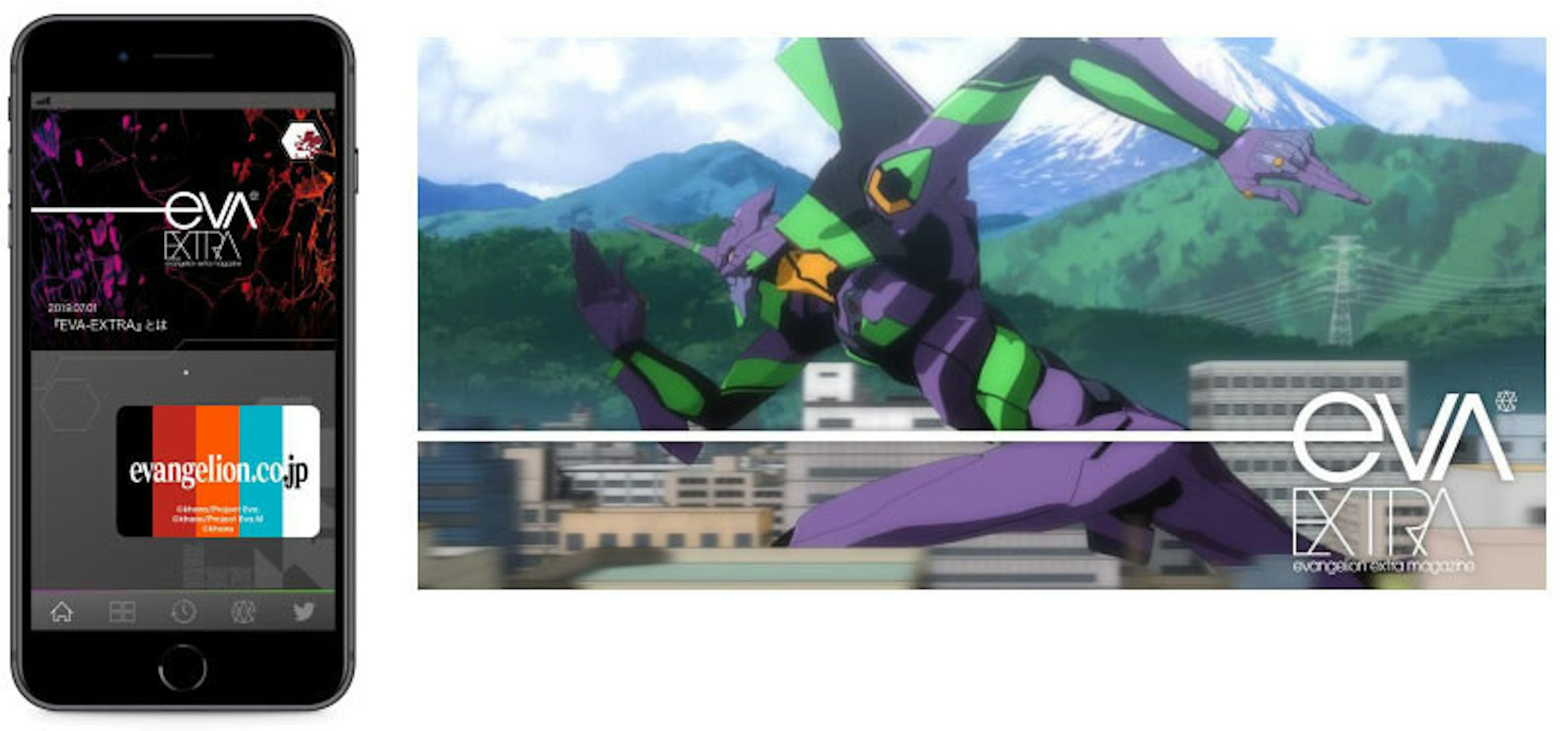 Rebuild of Evangelion, Film, Khara, Shinji Ikari, Anime, , Neon Genesis Evangelion, Evangelion: 2.0 You Can (Not) Advance, Evangelion: 3.0+1.0, Evangelion: 1.0 You Are (Not) Alone, Neon Genesis Evangelion, Fictional character, Technology, Animation, Screenshot, Anime