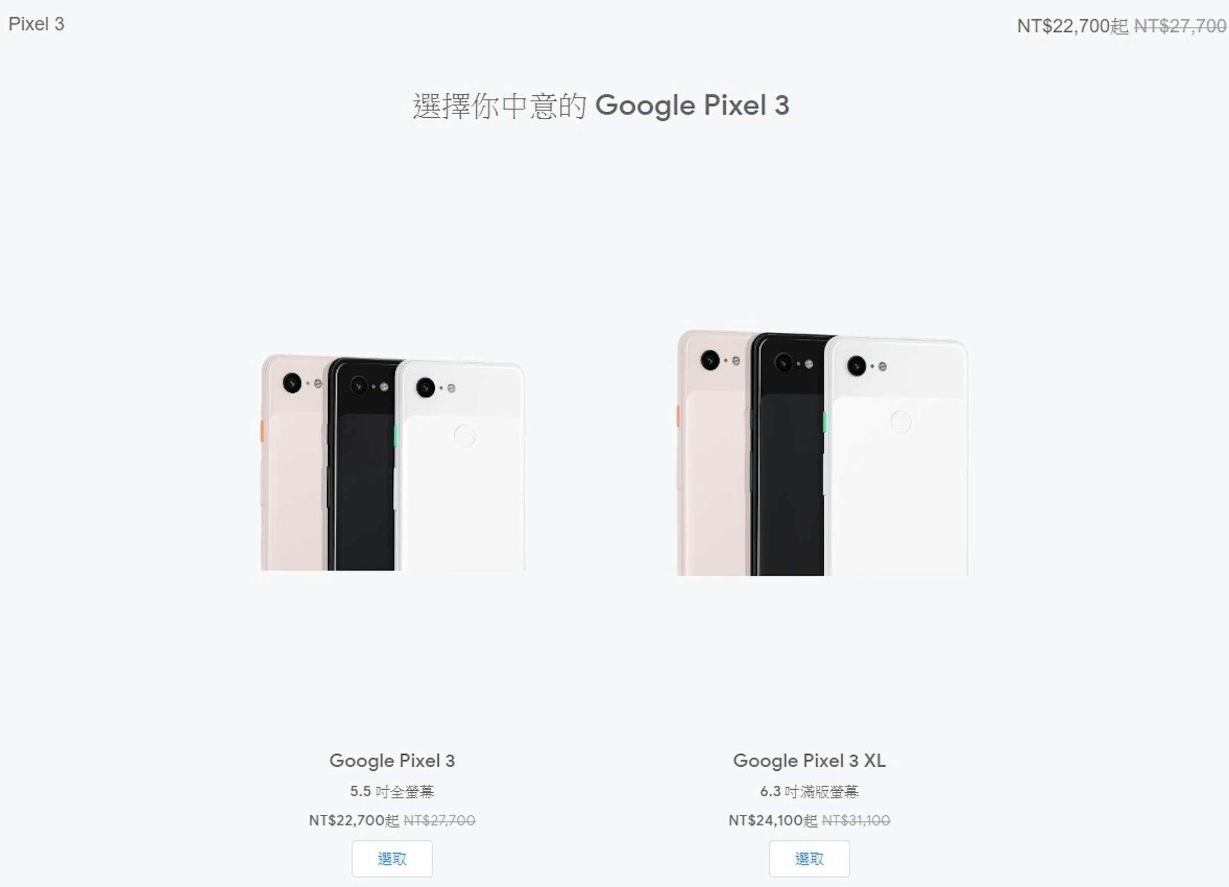 Smartphone, Product, Product design, Font, Design, Text messaging, Brand, smartphone, Product, Text, Smartphone, Mobile phone, Technology, Gadget, Electronic device, Font, Screenshot, Communication Device