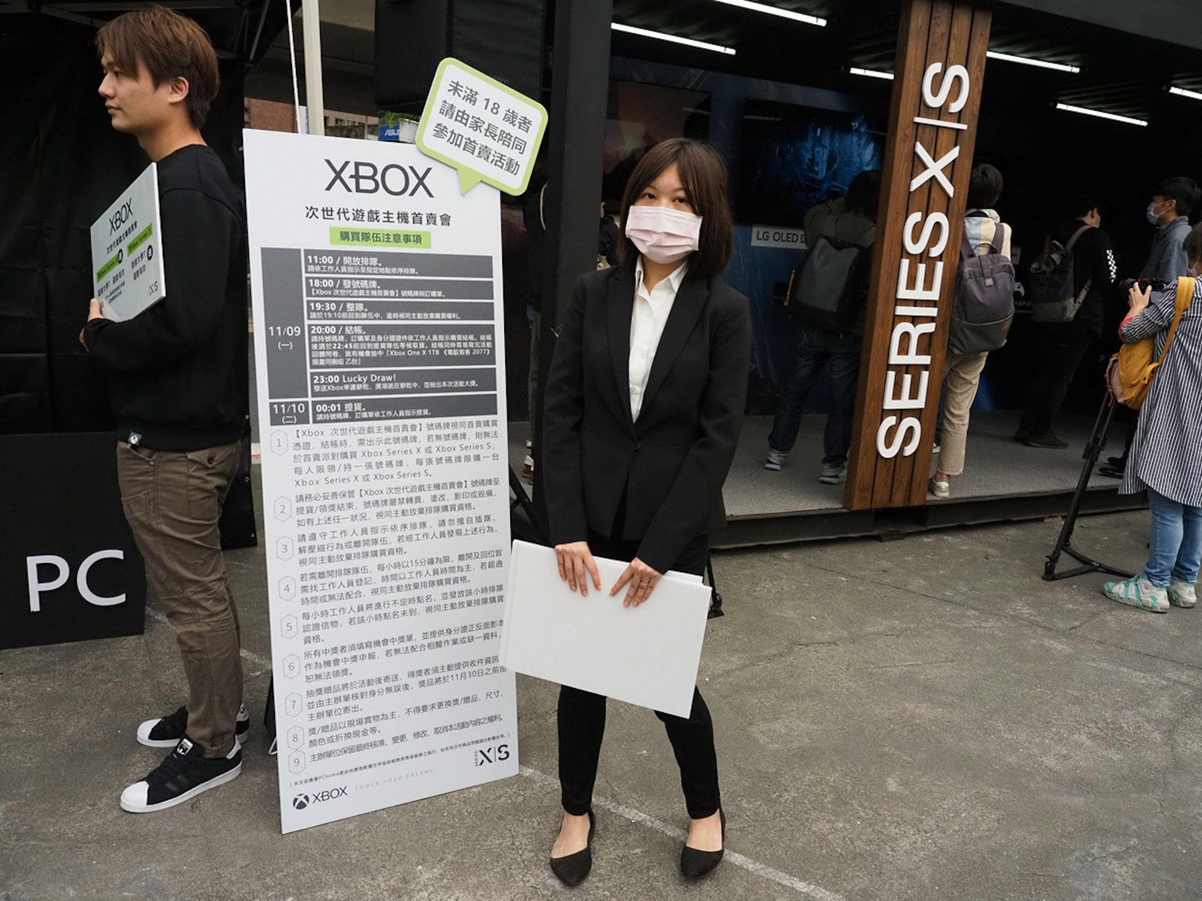 微軟xbox Series X Series S台灣與全球同步開賣 北中南三地舉辦慶祝活動 12日一過即開放領機 Xbox Series S Cool3c