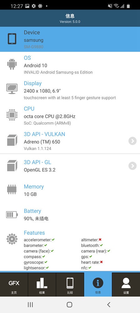 照片中提到了12:27 D ¢ *.、信息、Version: 5.0.0，包含了屏幕截图、屏幕截图、三星Galaxy A40、小米米9、华硕ZenFone