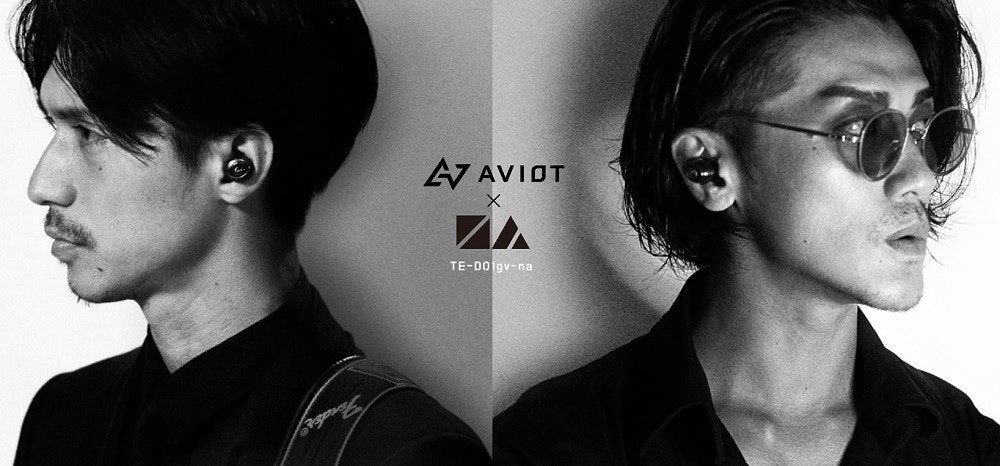 Aviot 與偶像藝人錦戶亮 赤西仁的特別組合n A 推出聯名耳機te D01gv Na 真無線耳機 Cool3c Aviot 與偶像藝人錦戶亮 赤西仁的特別組合n A 推出聯名耳機te D01gv Na 真無線耳機 Cool3c