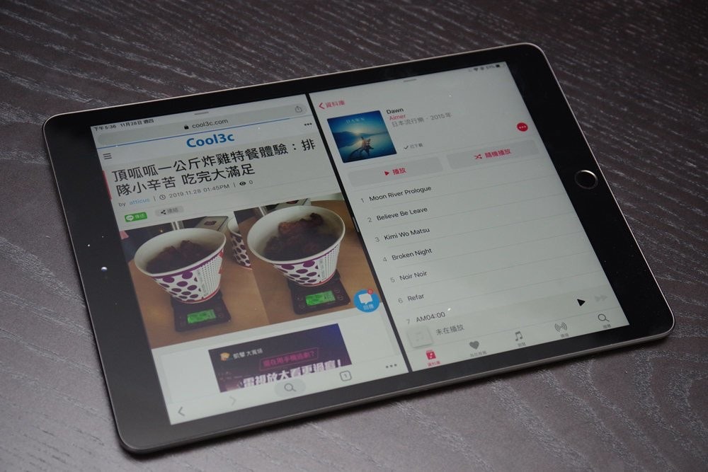 分析師郭明錤指出蘋果iphone 12 盒裝將不含耳機 充電器 並可能對外宣稱是為了環保 Ipad 癮科技cool3c 分析師郭明錤指出蘋果iphone 12 盒裝將不含耳機 充電器 並可能對外宣稱是為了環保 Ipad 癮科技cool3c