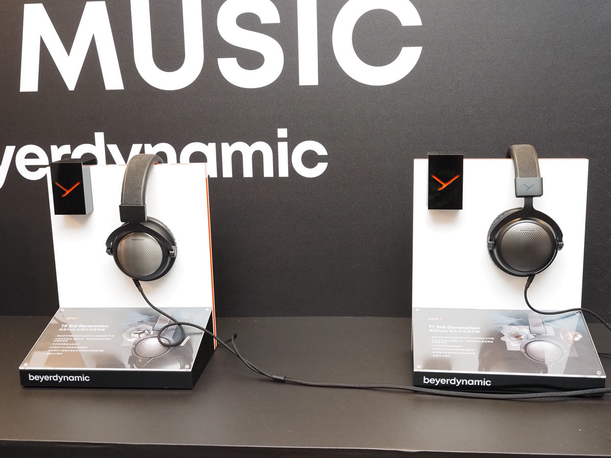 t5 beyerdynamic