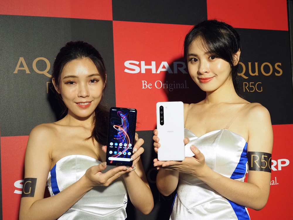 照片中提到了AQ、SHAR Quos、Be Original.,跟夏普公司、抓圖CAD有關,包含了夏普公司、公共關係、產品