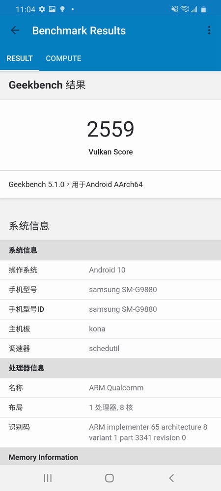 照片中提到了Benchmark Results、RESULT、COMPUTE，包含了geekbench 5 iPhone 11、iPhone 11专业版、Geekbench、iPhone 11、基准测试