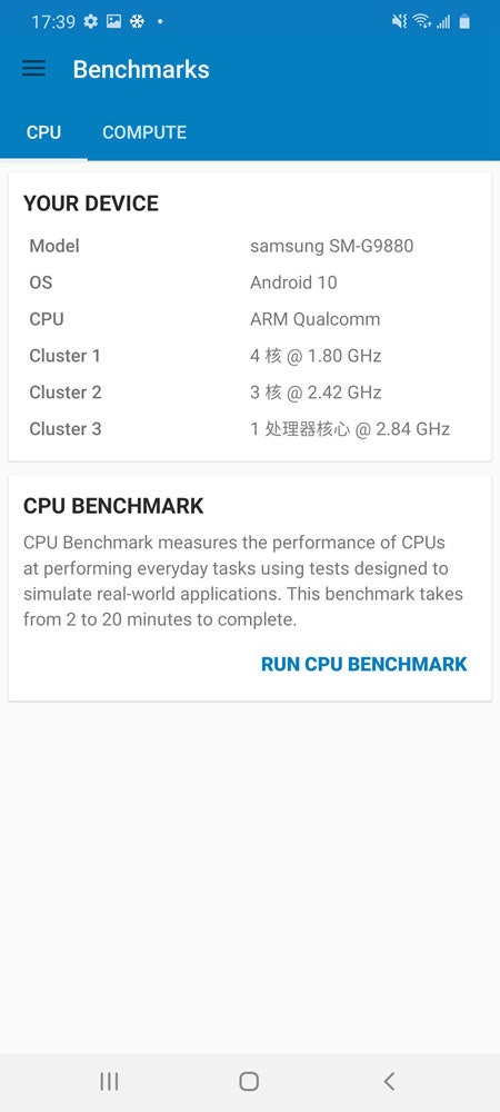 照片中提到了17:39 *国。 、Benchmarks、CPU，包含了iPhone 11 Geekbench 5、虚拟机管理器、虚拟机、Geekbench、虚拟化