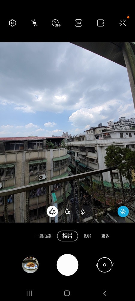 照片中提到了3:4、OFF、一键拍录,包含了天空、墙纸、屏幕截图、电脑、中号