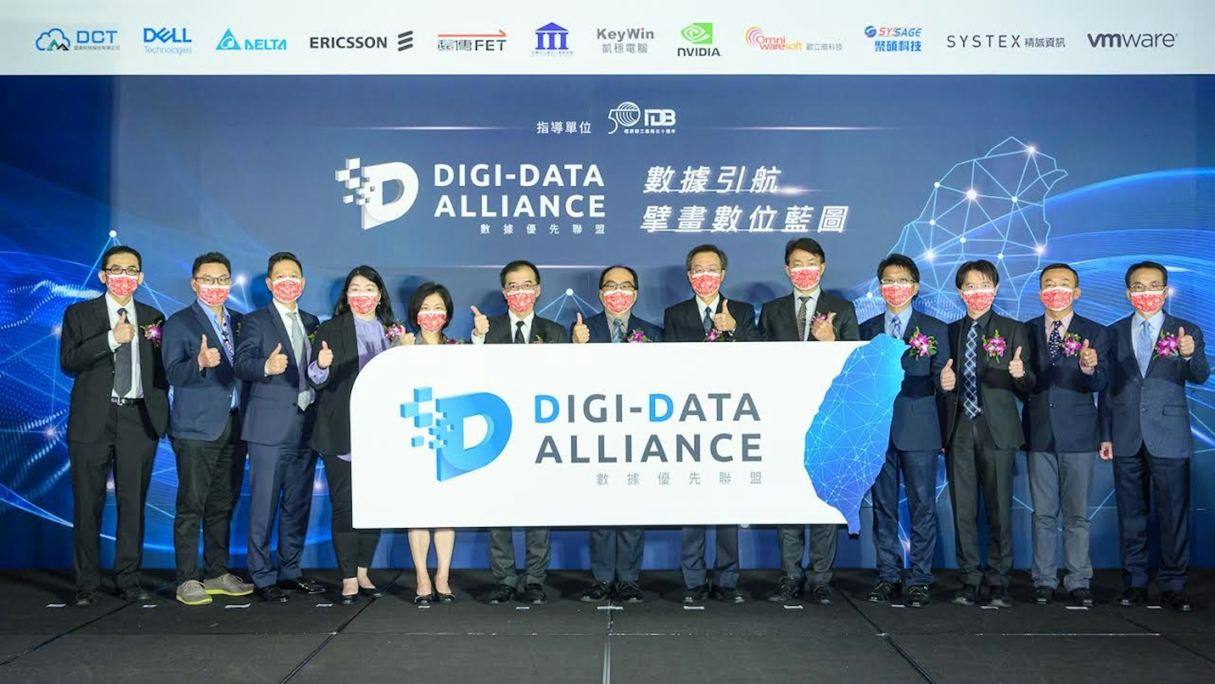 照片中提到了DELL A AELTA、KeyWin、凱穩電腦，跟數字領域有關，包含了球隊、公共關係、能源、產品、旗幟