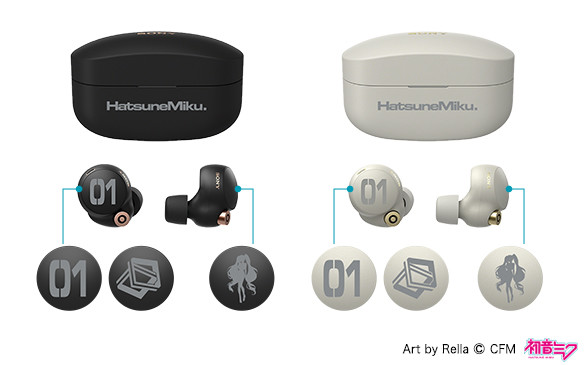 日本Sony 推出期間限定版初音未來聯名WF-1000XM4 ，左耳可選兩種圖案