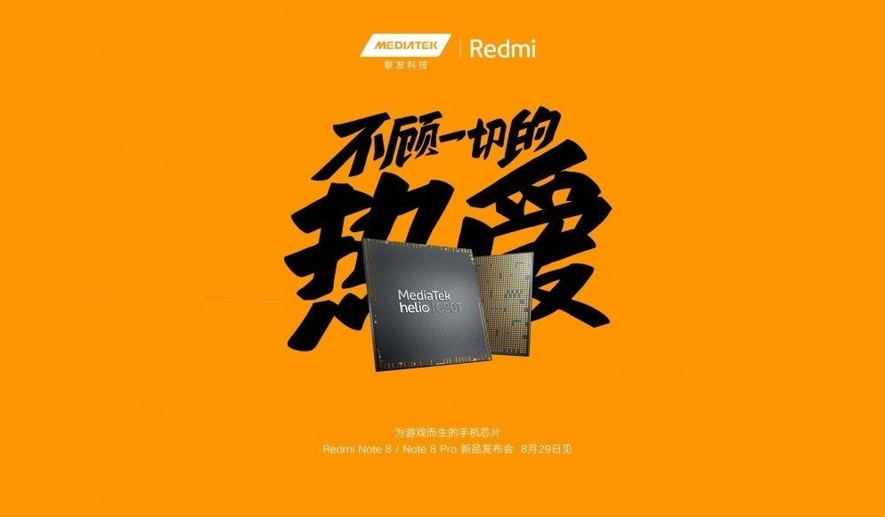照片中提到了Redmi、MEDIATEK、联发科技，跟聯發科、聯發科有關，包含了紅米 Note 8 Pro 在中國推出、小米Redmi注意事項8 Pro、紅米手機注8、Redmi注意事項7、聯發科Helio G90T