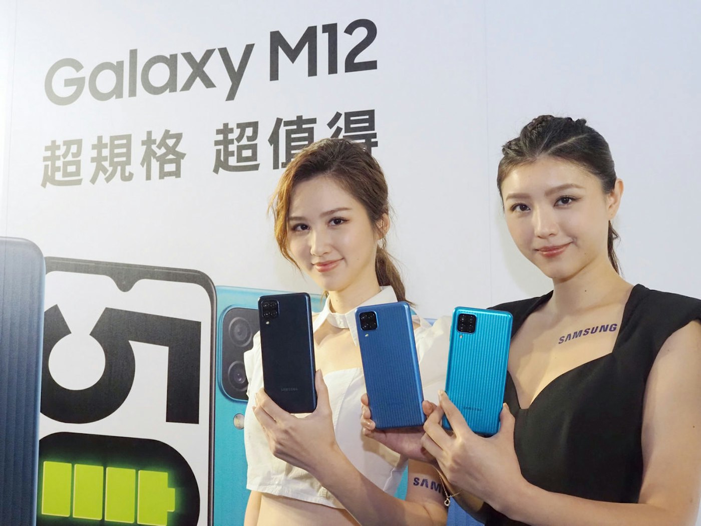 Re: [新聞] 6千大電量手機 SAMSUNG Galaxy M12台灣