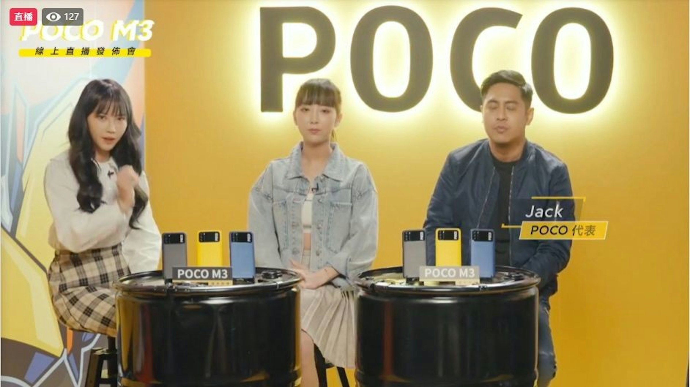 照片中提到了POGO、直播、O 127，包含了湯姆鼓、湯姆鼓、打擊樂器、公共關係、廷巴萊斯